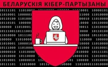 #The Cyber Partisans Hacktivists